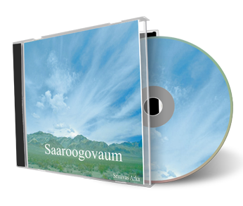 saaroogovaum